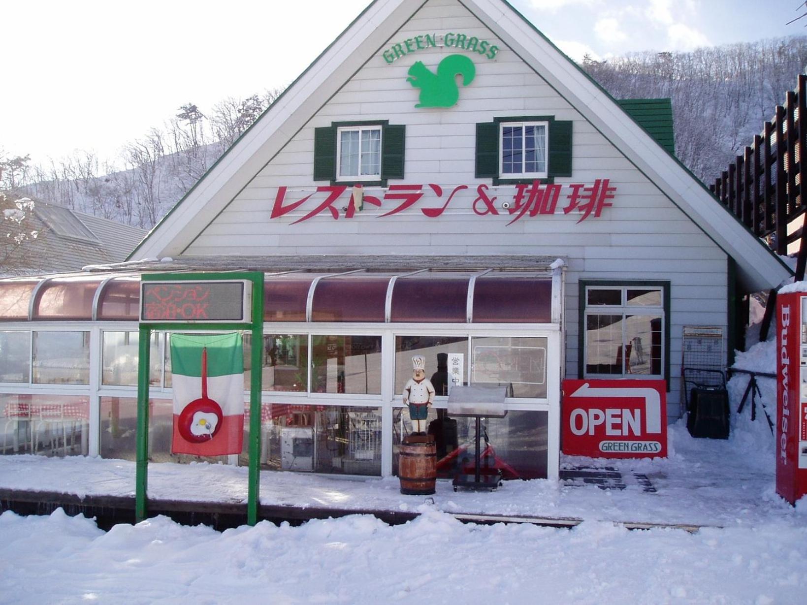 Green Grass Hakuba Exterior foto